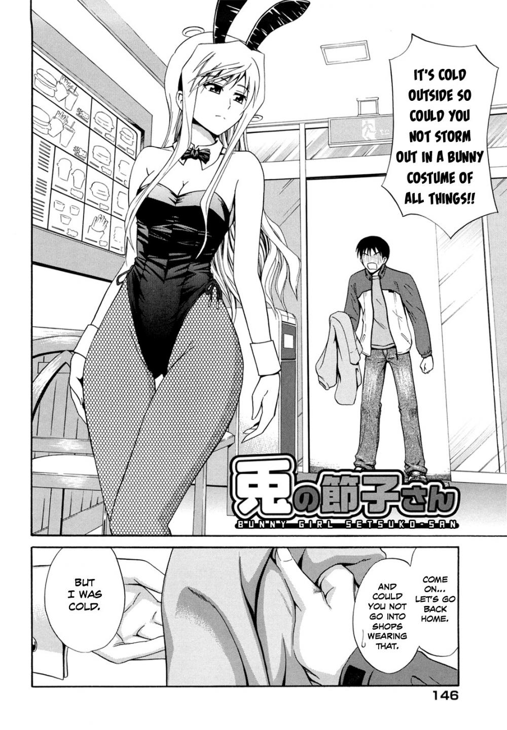 Hentai Manga Comic-Sayonara, Oppai-Chapter 9-2